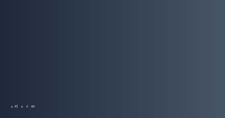 midjourney 使い方・料金・評判【2026年最新】日本語でもok？ アイキャッチ